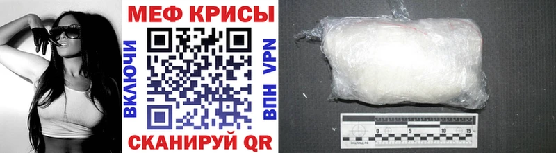 Купить наркотики цена Сафоново Канабис  АМФЕТАМИН  СОЛЬ  Гашиш  КОКАИН  Мефедрон 