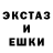 Amphetamine VHQ Mzia Tsukilashvili