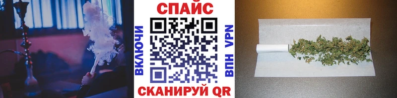 хочу наркоту  Сафоново  Бутират BDO 
