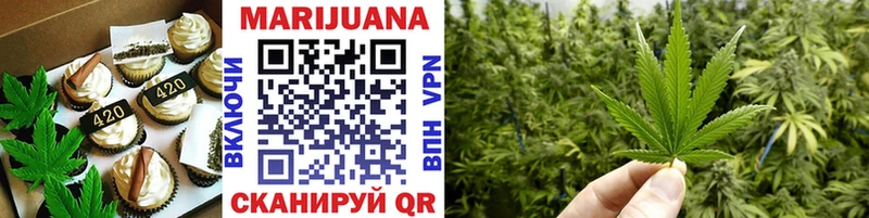 Canna-Cookies марихуана  MEGA рабочий сайт  Сафоново 