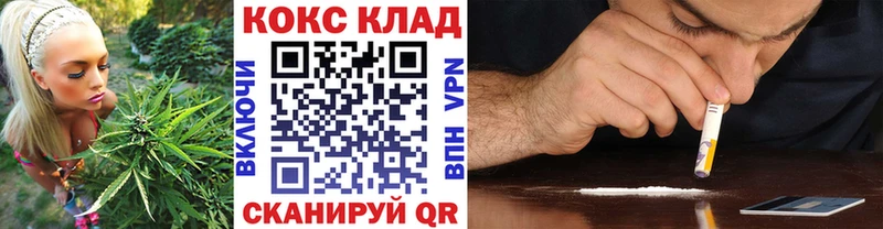 Кокаин Боливия  Сафоново 