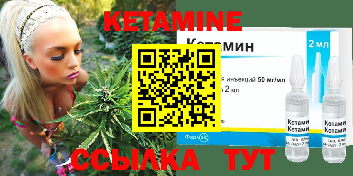 ГАШ Сафоново