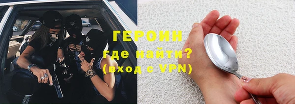 хмурый Абинск