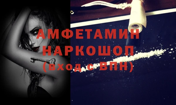 хмурый Абинск