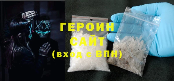 хмурый Абинск
