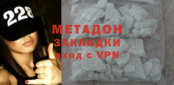 хмурый Абинск
