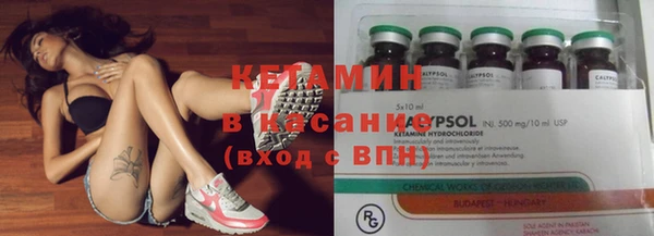 хмурый Абинск