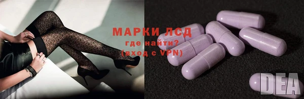 хмурый Абинск