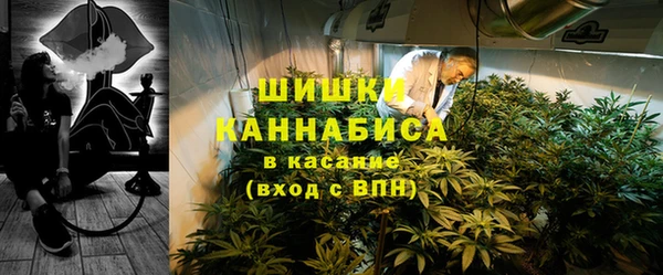 наркотики Абаза