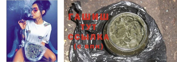 хмурый Абинск
