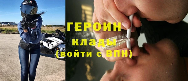 хмурый Абинск