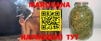 гашик Шахты
