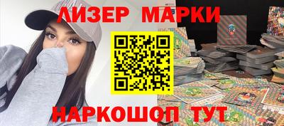 гашик Шахты
