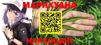 гашик Шахты