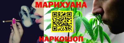 гашик Шахты