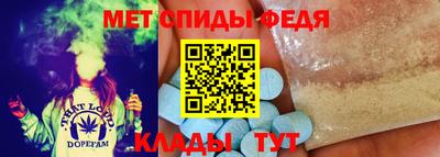 марки lsd Шебекино