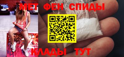 гашик Шахты