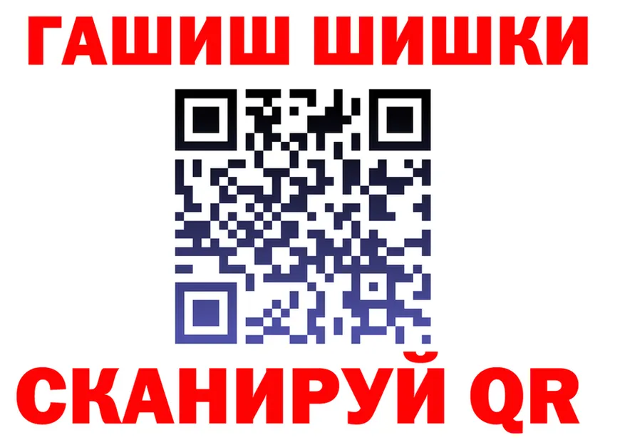 АМФ Розовый зеркало shop KRAKEN Сафоново