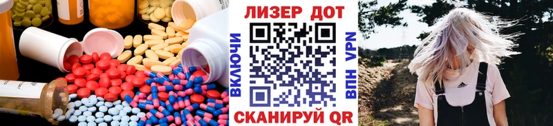 мориарти телеграм  хочу   Сафоново  ЛСД экстази кислота 