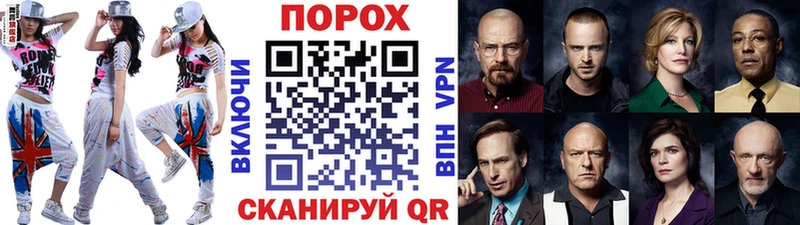 Первитин Декстрометамфетамин 99.9% Сафоново