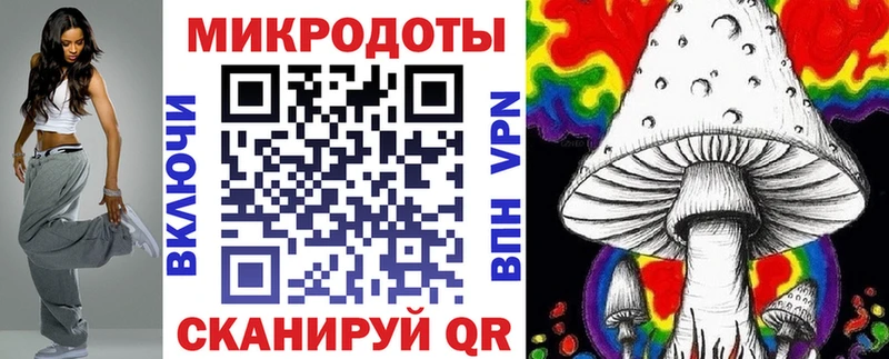 Псилоцибиновые грибы GOLDEN TEACHER  сколько стоит  OMG вход  Сафоново 
